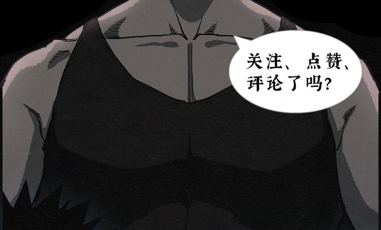 第19话 金猪存钱罐0377