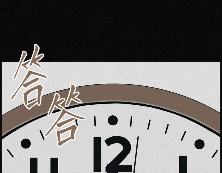 第22话 金猪存钱罐0652