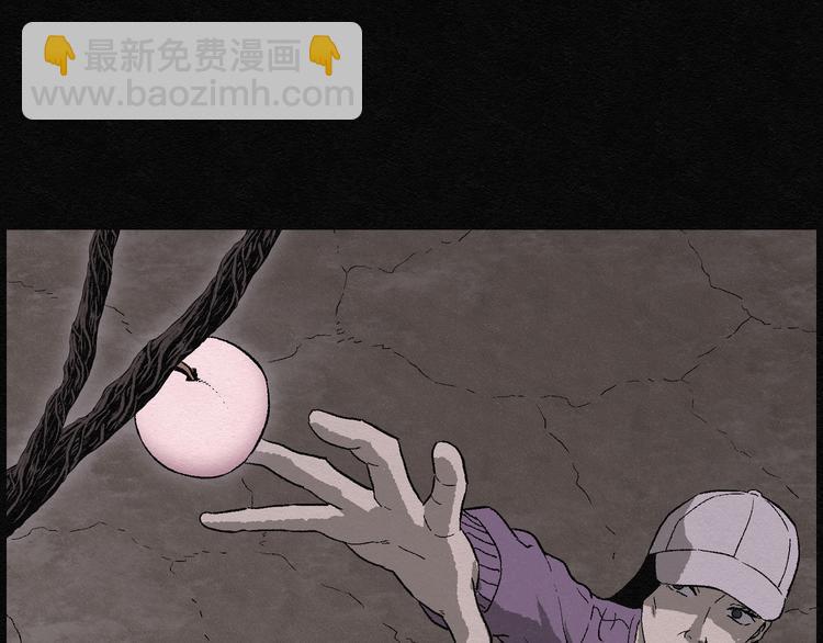 第14话 回春谷0330