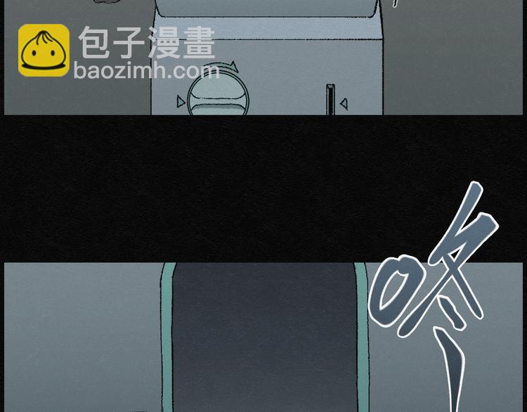 第9话 愿望扭蛋0410