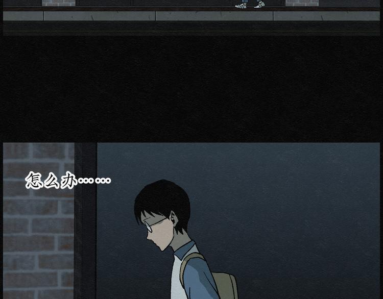 第18话 金猪存钱罐0241