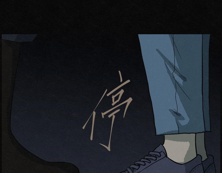第19话 金猪存钱罐0368