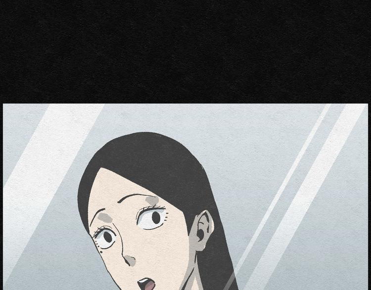第4话 哈哈镜0426