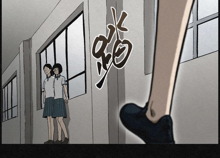 第2话 哈哈镜028
