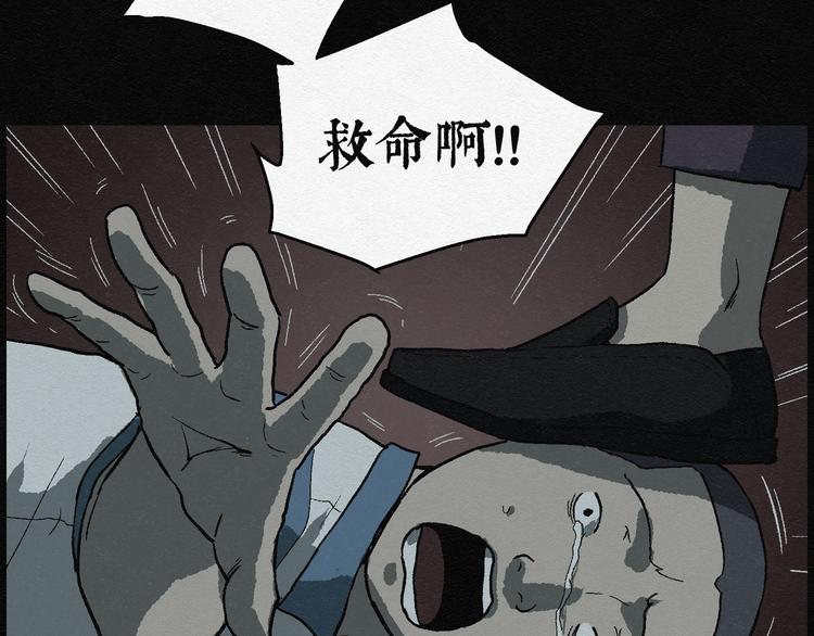 第17话 金猪存钱罐0118