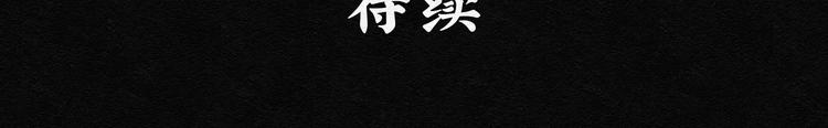 第7话 愿望扭蛋0269