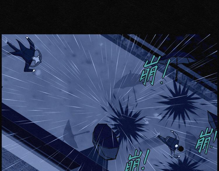 第31话 噩梦香炉0220
