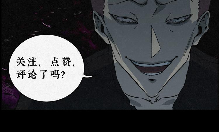 第17话 金猪存钱罐0194