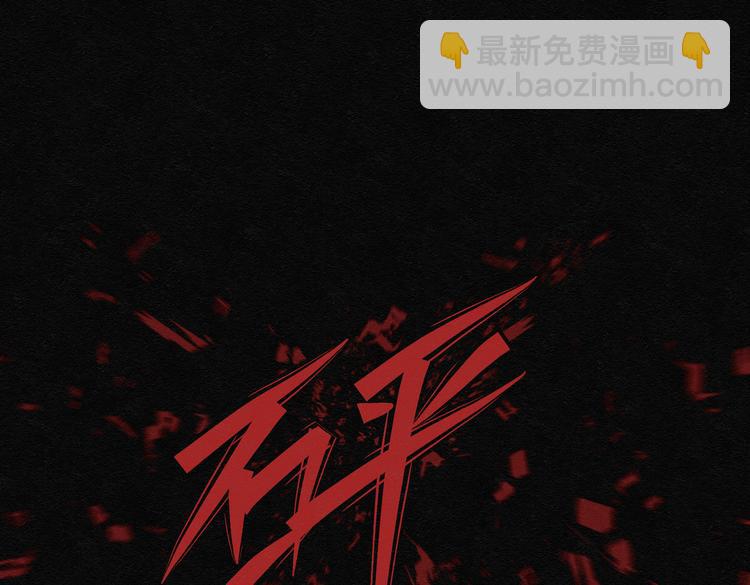 第23话 金猪存钱罐0739