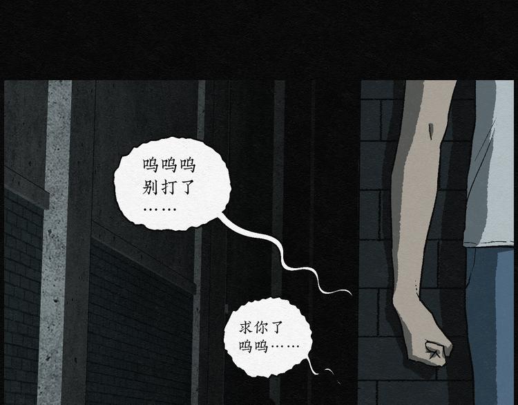 第17话 金猪存钱罐0124