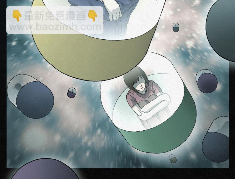 第11话 愿望扭蛋061