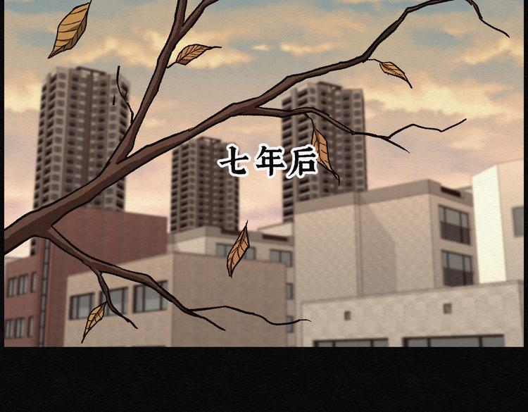 第21话 金猪存钱罐0530