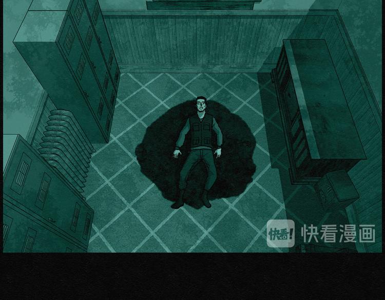 第32话 噩梦香炉0312