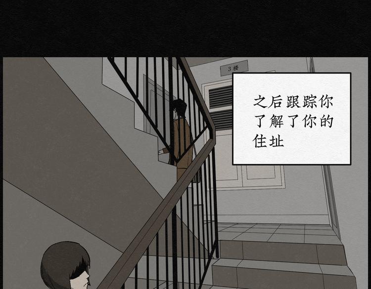 第11话 愿望扭蛋0643