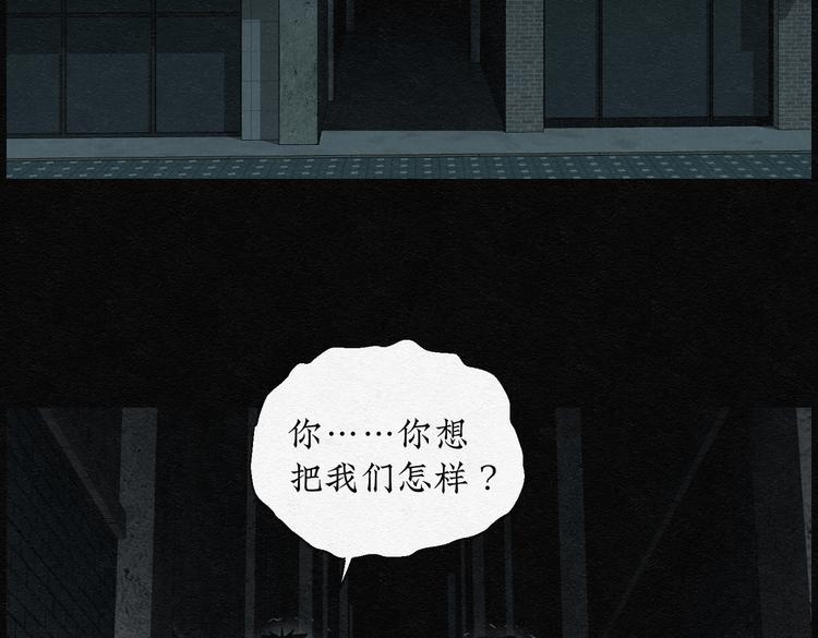 第20话 金猪存钱罐043