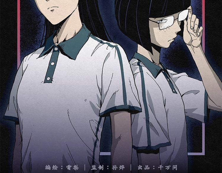 第2话 哈哈镜021