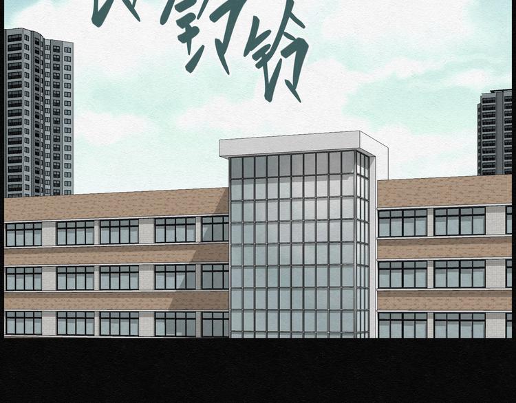 第17话 金猪存钱罐0159