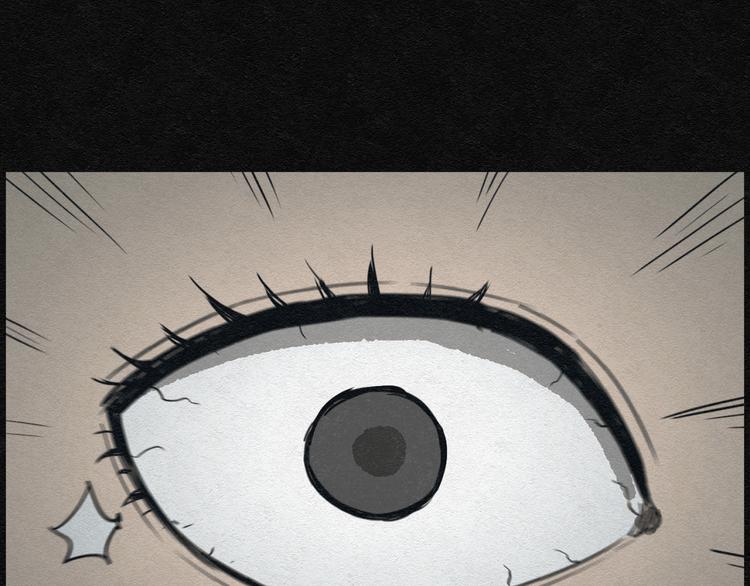第5话 哈哈镜0534