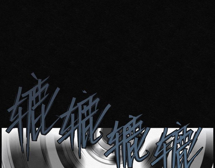 第29话 减肥蘑菇058
