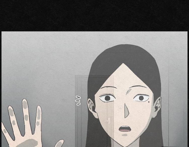 第5话 哈哈镜0547