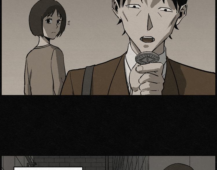 第11话 愿望扭蛋0641