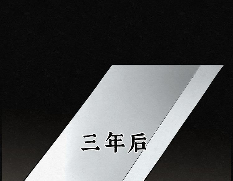 第20话 金猪存钱罐0454