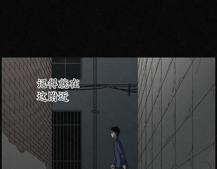 第6话 愿望扭蛋0129