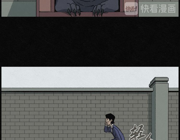 第9话 愿望扭蛋0442