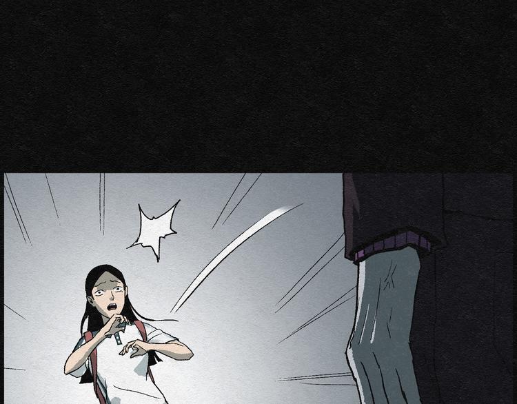 第4话 哈哈镜0437