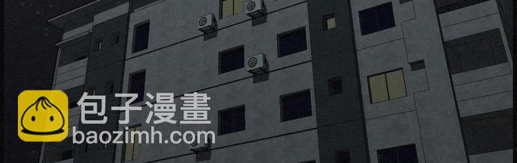 第21话 金猪存钱罐0539