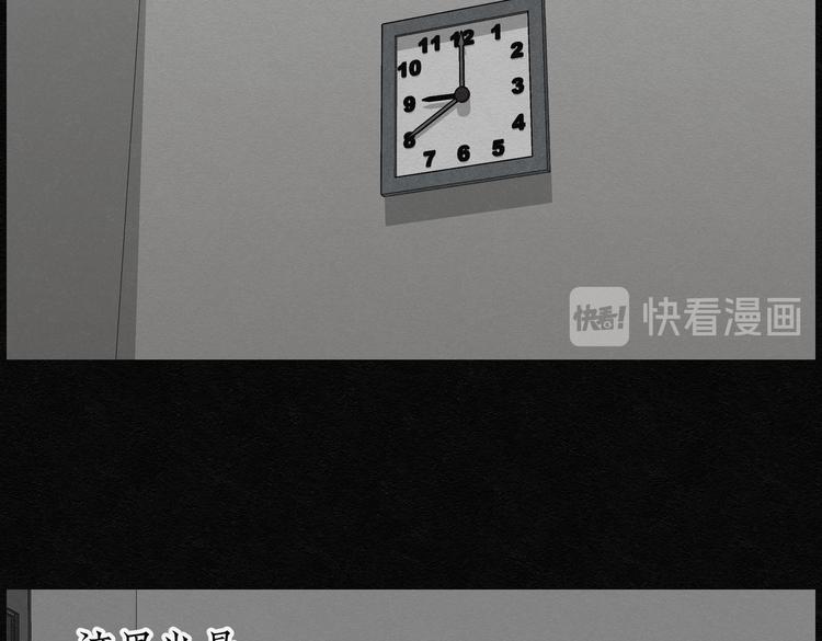 第24话 金猪存钱罐0811