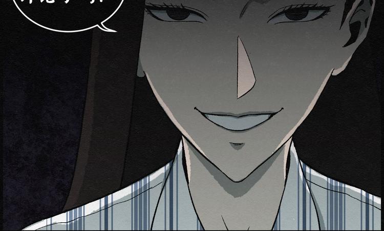 第15话 回春谷0474
