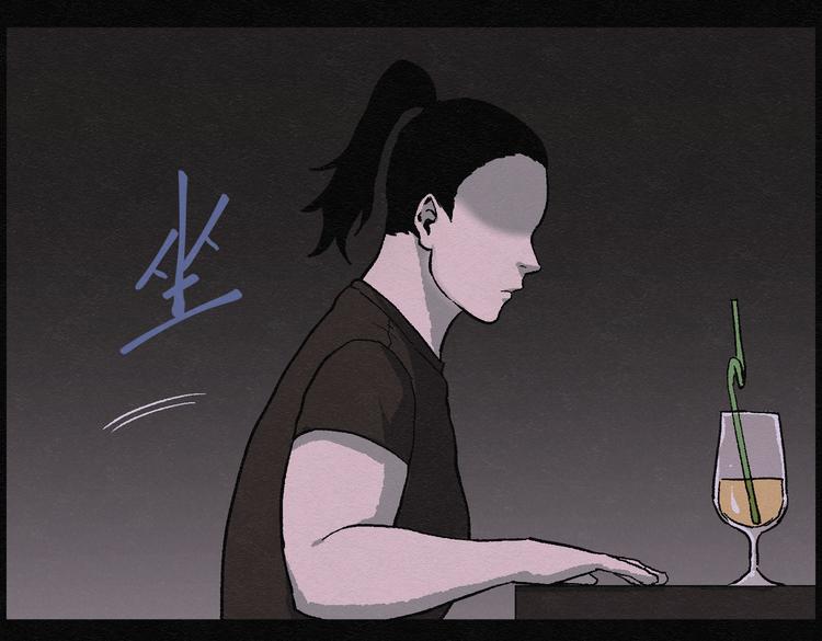 第25话 减肥蘑菇0148