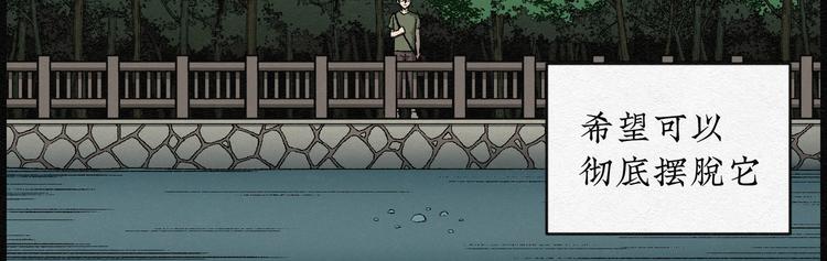 第22话 金猪存钱罐0623