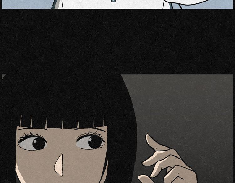 第3话 哈哈镜0316
