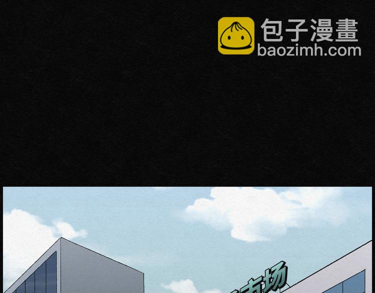 第9话 愿望扭蛋0431