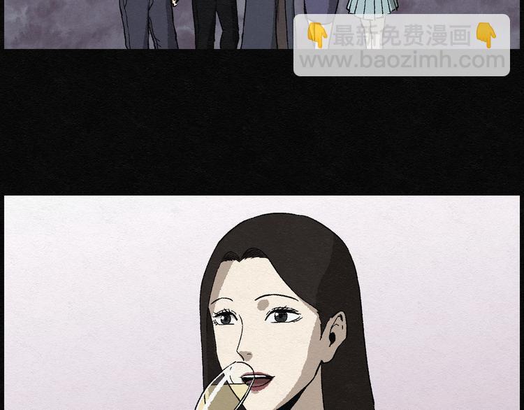 第15话 回春谷0414