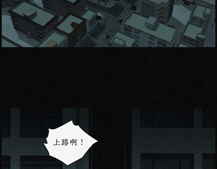 第19话 金猪存钱罐033