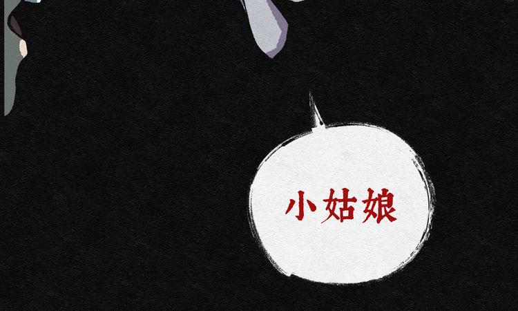 第4话 哈哈镜0436