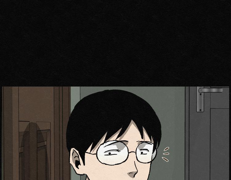 第24话 金猪存钱罐0848