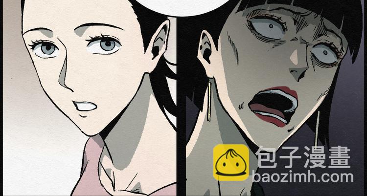 第28话 减肥蘑菇0440