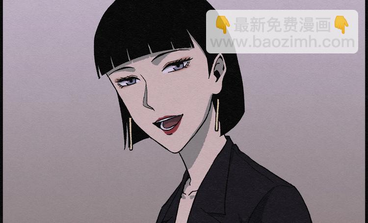 第25话 减肥蘑菇0170