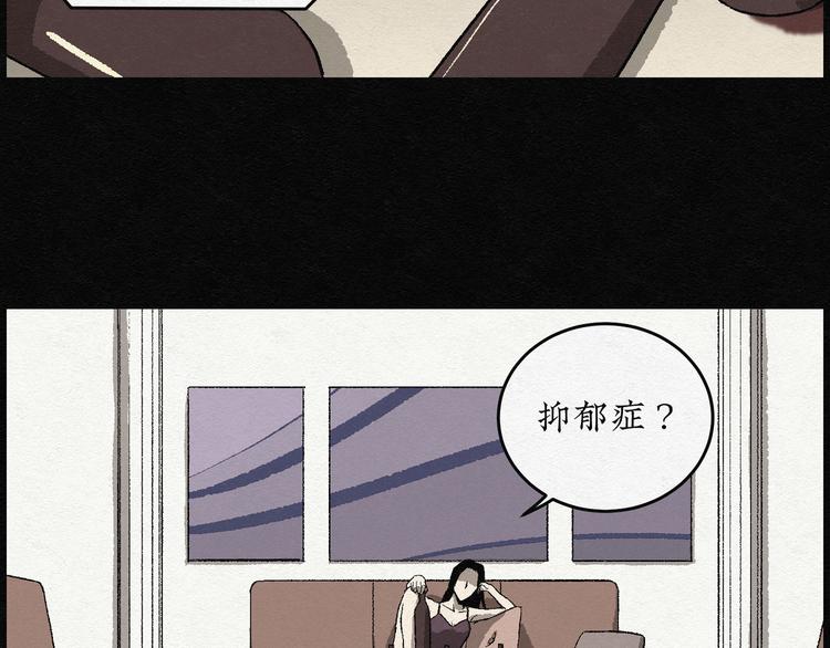 第12话 回春谷017