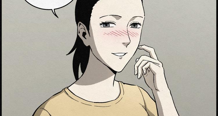 第27话 减肥蘑菇0324