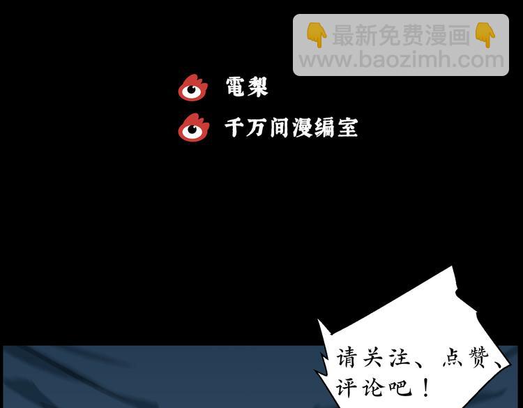 第20话 金猪存钱罐0477