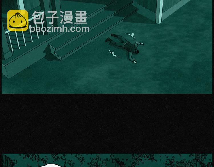 第32话 噩梦香炉0338