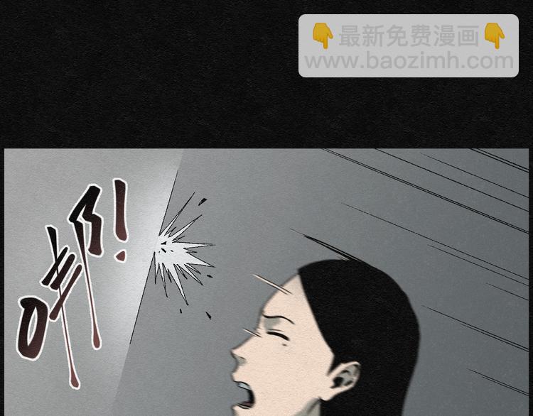 第5话 哈哈镜0543