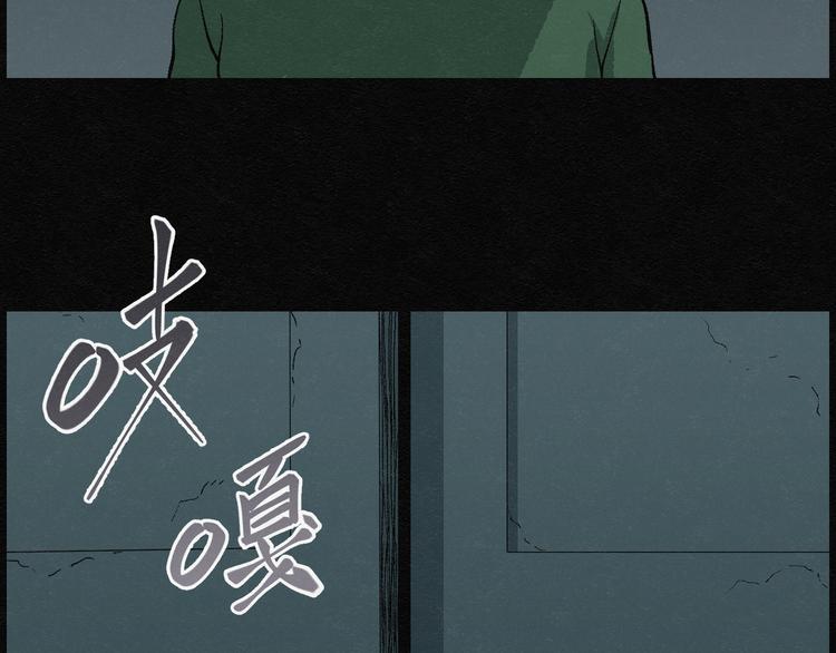 第12话 回春谷0149