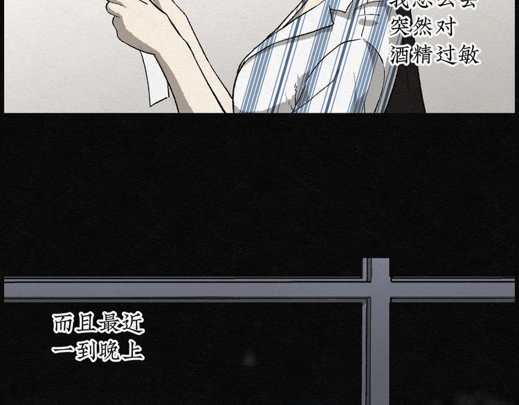 第15话 回春谷0437