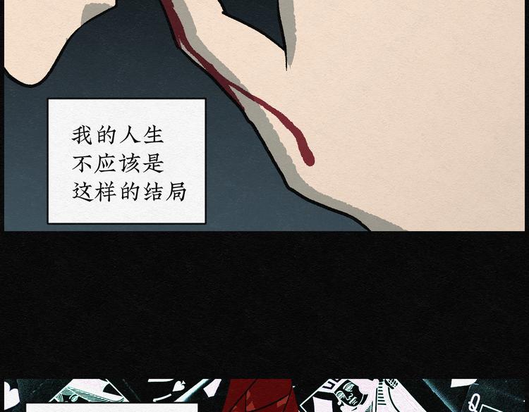 第20话 金猪存钱罐0463